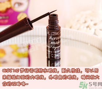 kiss me����Һ�ʶ���Ǯ?kiss me����Һ��ר��۸�